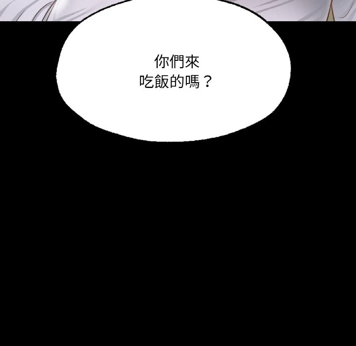[韩国漫画] 在学校达咩！ 剧情,女学生#[167P]-163
