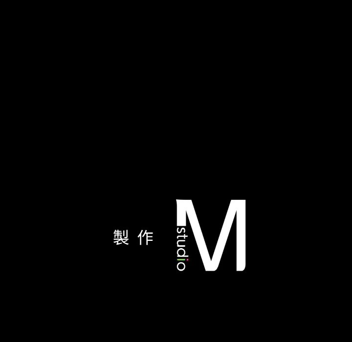 [韩国漫画] 在学校达咩！ 剧情,女学生#[167P]-167