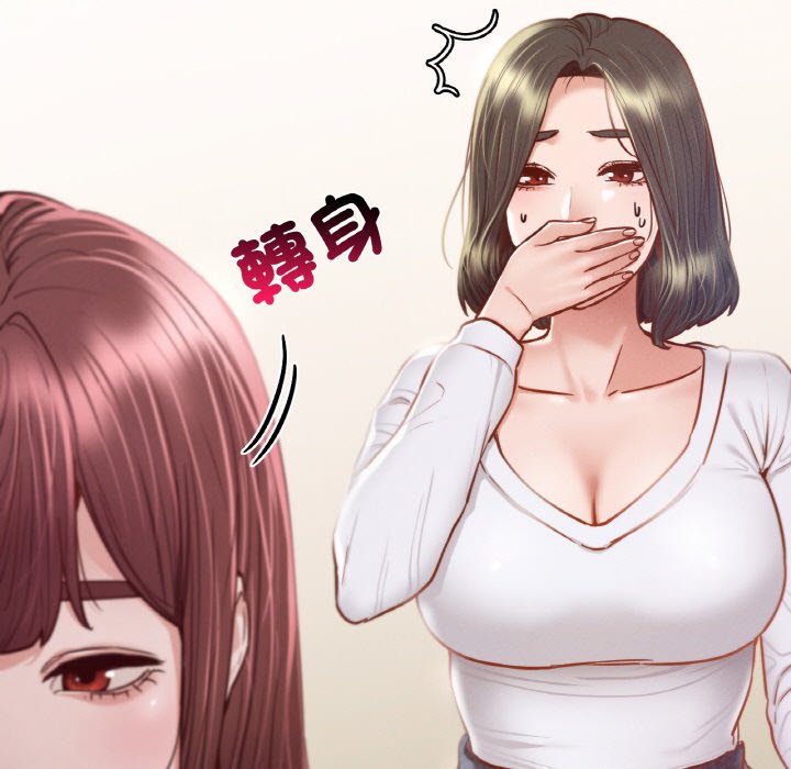 [韩国漫画] 在学校达咩！ 剧情,女学生#[167P]-18