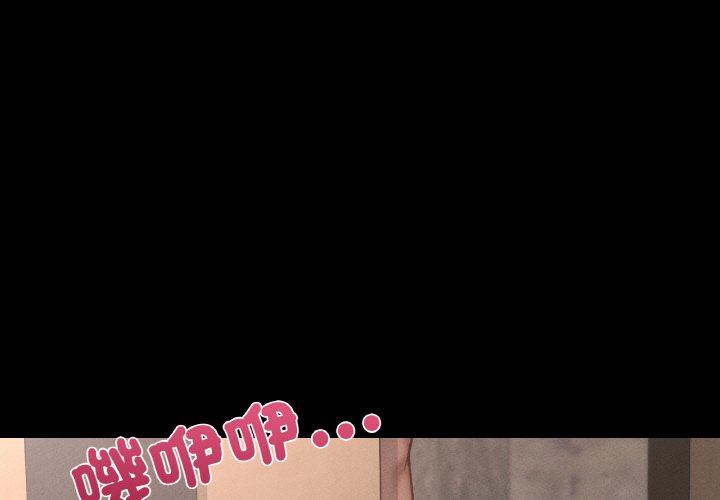 [韩国漫画] 在学校达咩！ 剧情,女学生#[167P]-2