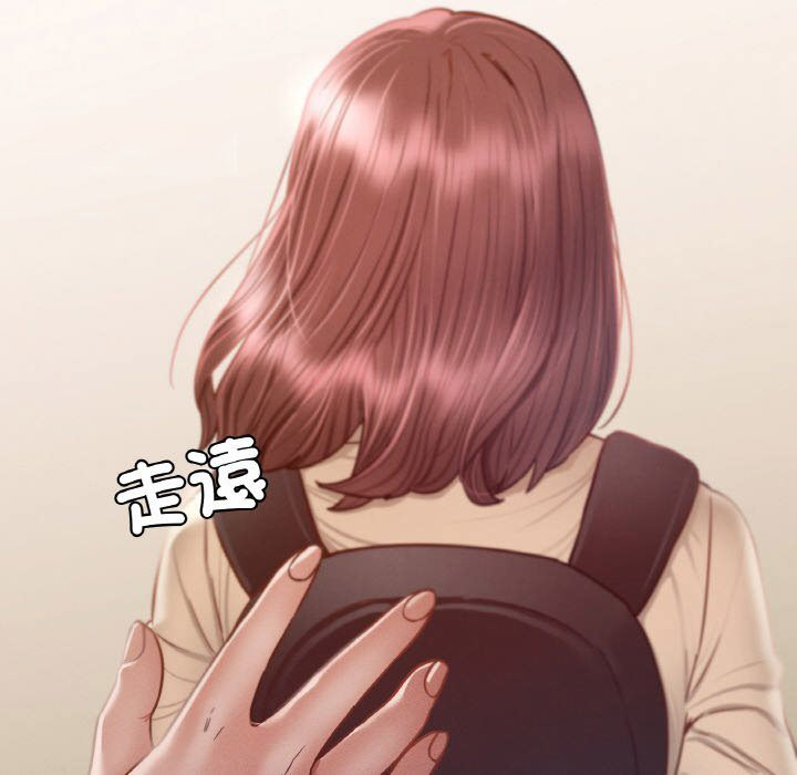 [韩国漫画] 在学校达咩！ 剧情,女学生#[167P]-21