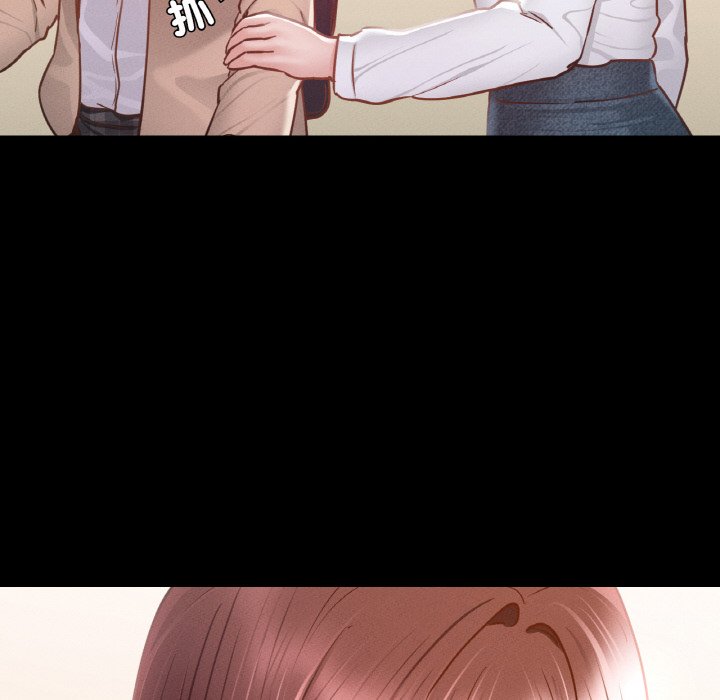 [韩国漫画] 在学校达咩！ 剧情,女学生#[167P]-26