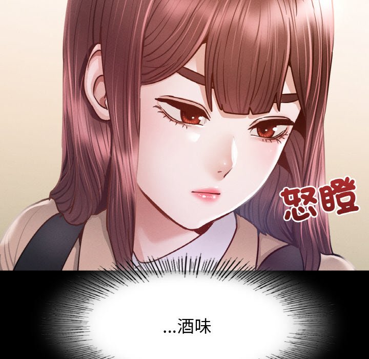 [韩国漫画] 在学校达咩！ 剧情,女学生#[167P]-27