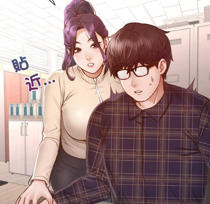 [韩国漫画] 在学校达咩！ 剧情,女学生#[167P]-41