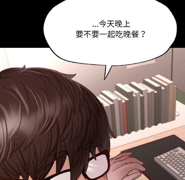 [韩国漫画] 在学校达咩！ 剧情,女学生#[167P]-50