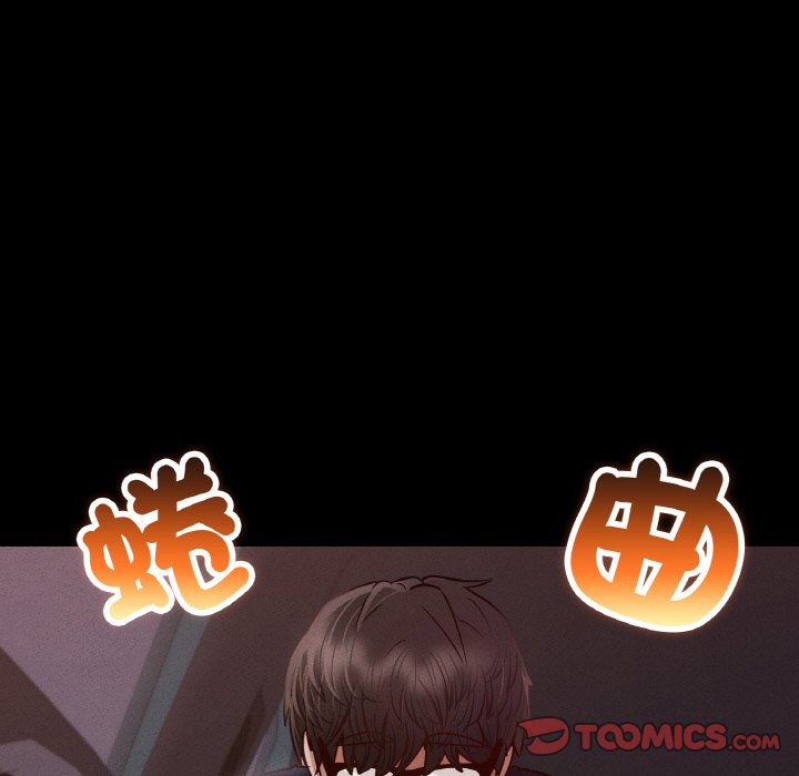 [韩国漫画] 在学校达咩！ 剧情,女学生#[167P]-56