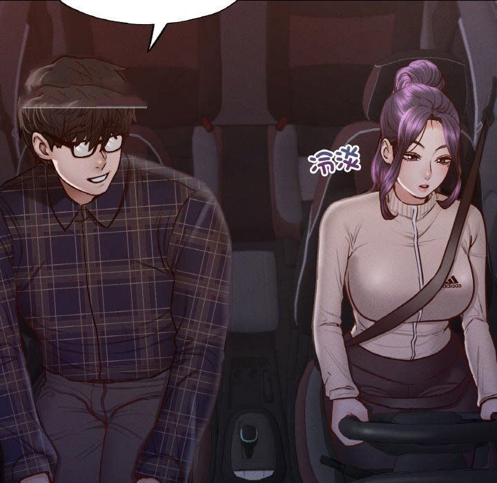 [韩国漫画] 在学校达咩！ 剧情,女学生#[167P]-59