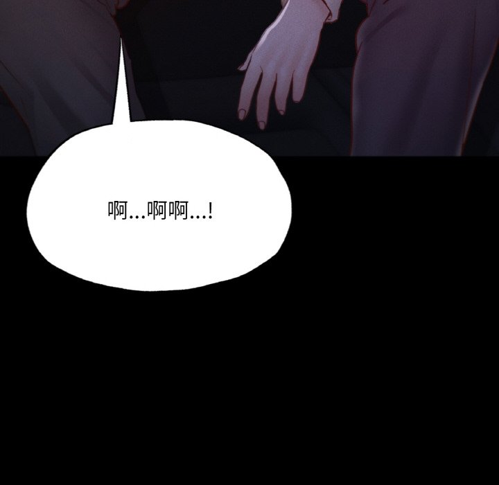 [韩国漫画] 在学校达咩！ 剧情,女学生#[167P]-67