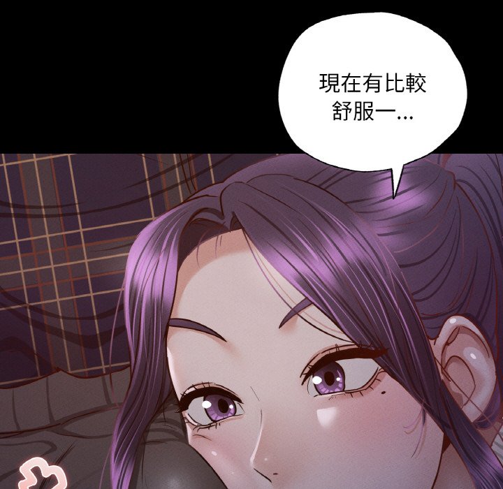 [韩国漫画] 在学校达咩！ 剧情,女学生#[167P]-68