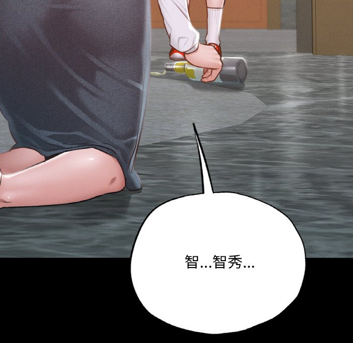 [韩国漫画] 在学校达咩！ 剧情,女学生#[167P]-8