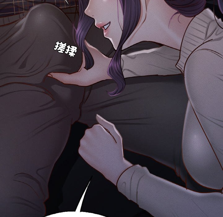 [韩国漫画] 在学校达咩！ 剧情,女学生#[167P]-81