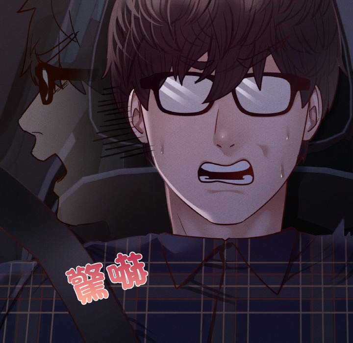 [韩国漫画] 在学校达咩！ 剧情,女学生#[167P]-90