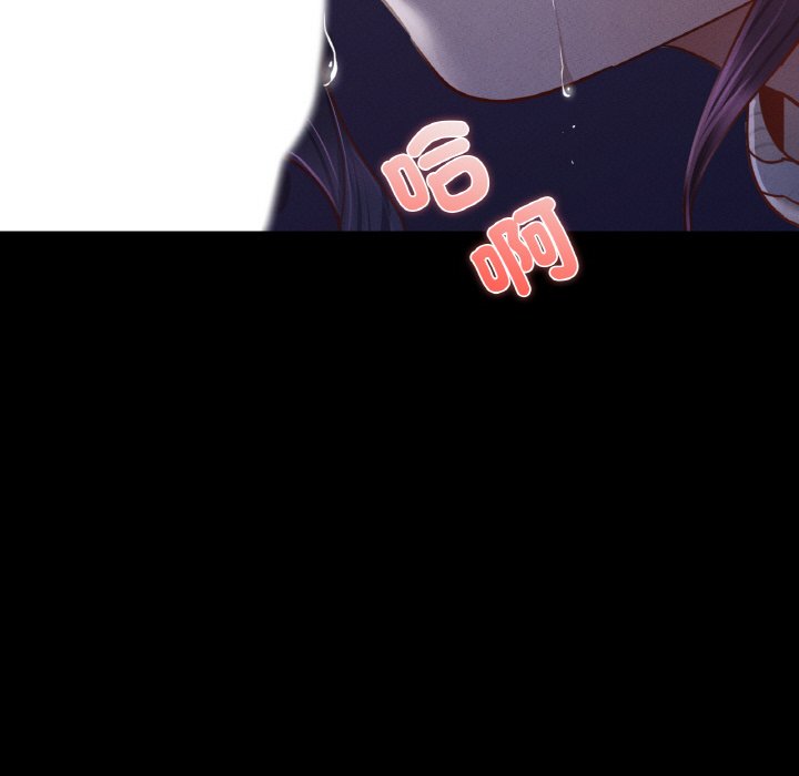 [韩国漫画] 在学校达咩！ 剧情,女学生#[167P]-98