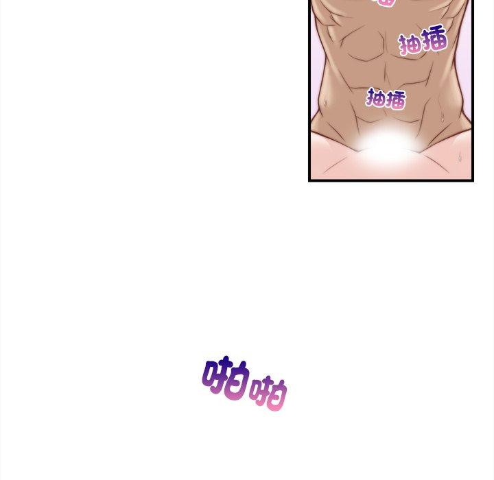 [韩国漫画] 手工饰品工厂 剧情,熟女人妻#[108P]-10