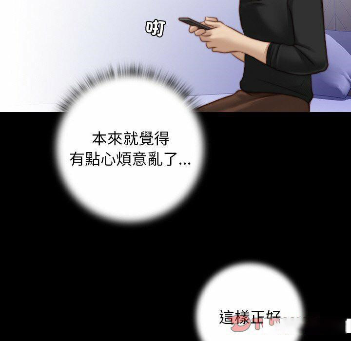 [韩国漫画] 手工饰品工厂 剧情,熟女人妻#[94P]-10