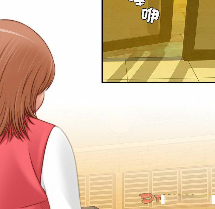 [韩国漫画] 手工饰品工厂 剧情,熟女人妻#[94P]-14