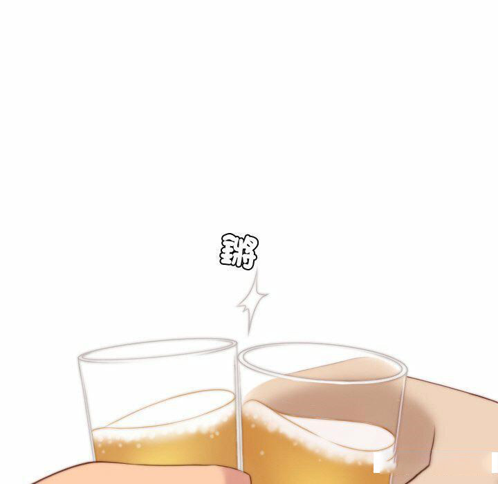 [韩国漫画] 手工饰品工厂 剧情,熟女人妻#[94P]-21