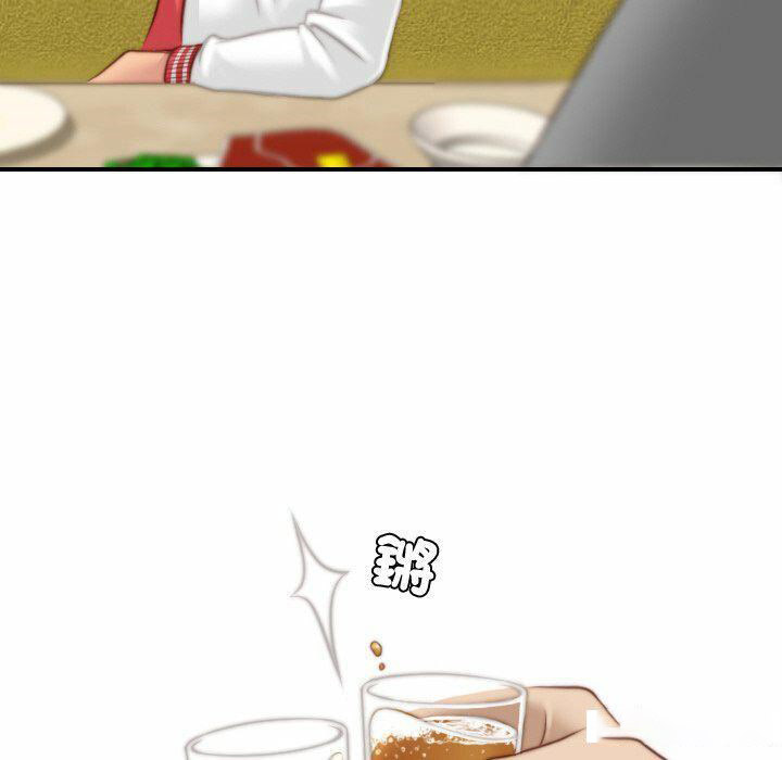 [韩国漫画] 手工饰品工厂 剧情,熟女人妻#[94P]-40