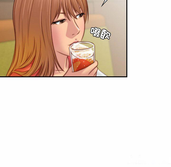 [韩国漫画] 手工饰品工厂 剧情,熟女人妻#[94P]-44