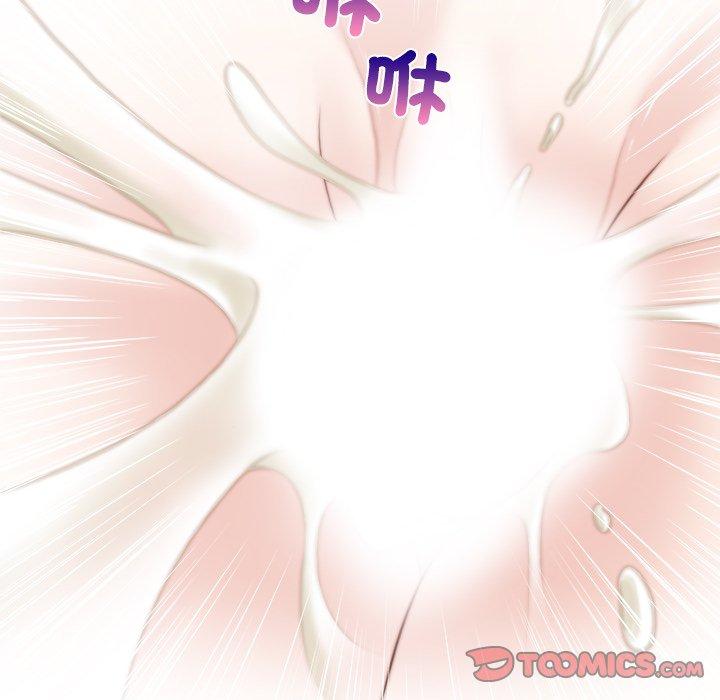 [韩国漫画] 手工饰品工厂 剧情,熟女人妻#[92P]-62