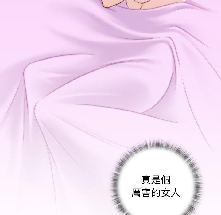 [韩国漫画] 手工饰品工厂 剧情,熟女人妻#[92P]-85