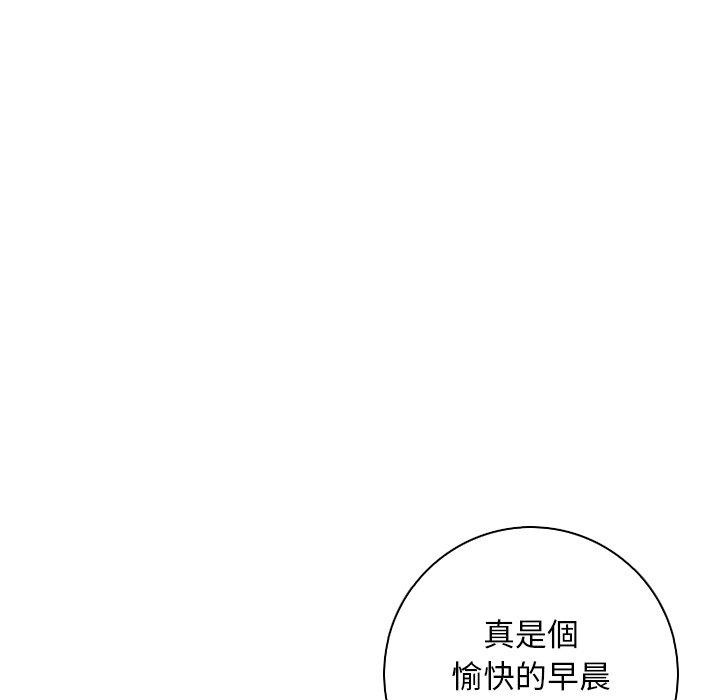 [韩国漫画] 手工饰品工厂 剧情,熟女人妻#[93P]-28