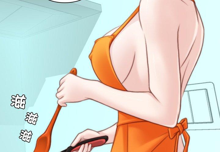 [韩国漫画] 手工饰品工厂 剧情,熟女人妻#[93P]-3