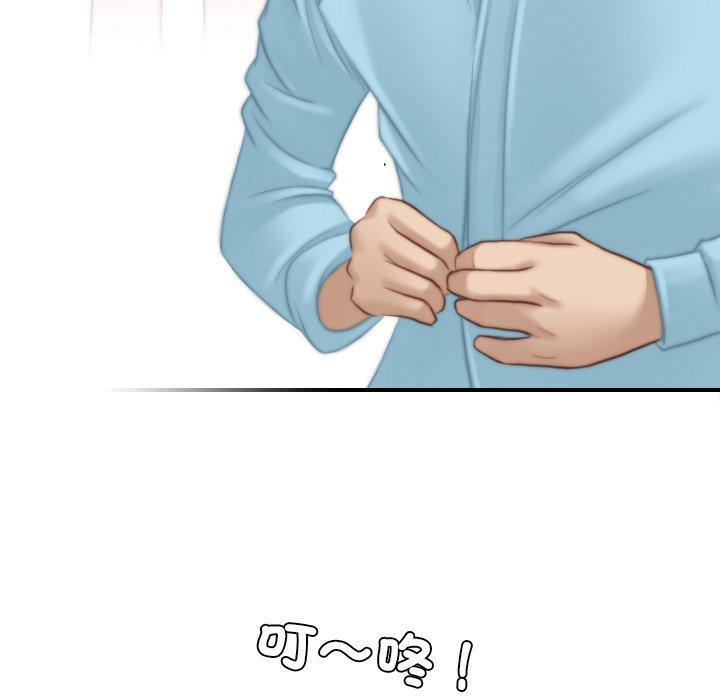 [韩国漫画] 手工饰品工厂 剧情,熟女人妻#[93P]-36