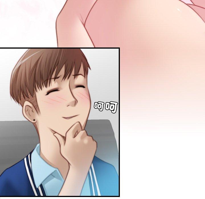 [韩国漫画] 手工饰品工厂 剧情,熟女人妻#[93P]-69