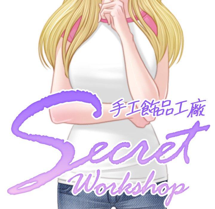 [韩国漫画] 手工饰品工厂 剧情,熟女人妻#[93P]-8
