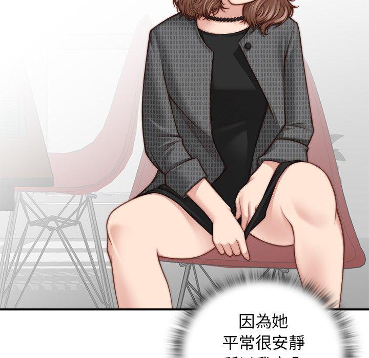 [韩国漫画] 手工饰品工厂 剧情,熟女人妻#[100P]-42