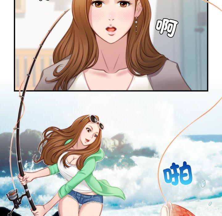 [韩国漫画] 手工饰品工厂 剧情,熟女人妻#[101P]-16