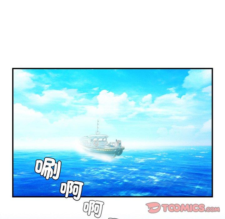 [韩国漫画] 手工饰品工厂 剧情,熟女人妻#[101P]-20