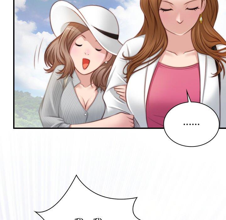 [韩国漫画] 手工饰品工厂 剧情,熟女人妻#[101P]-36