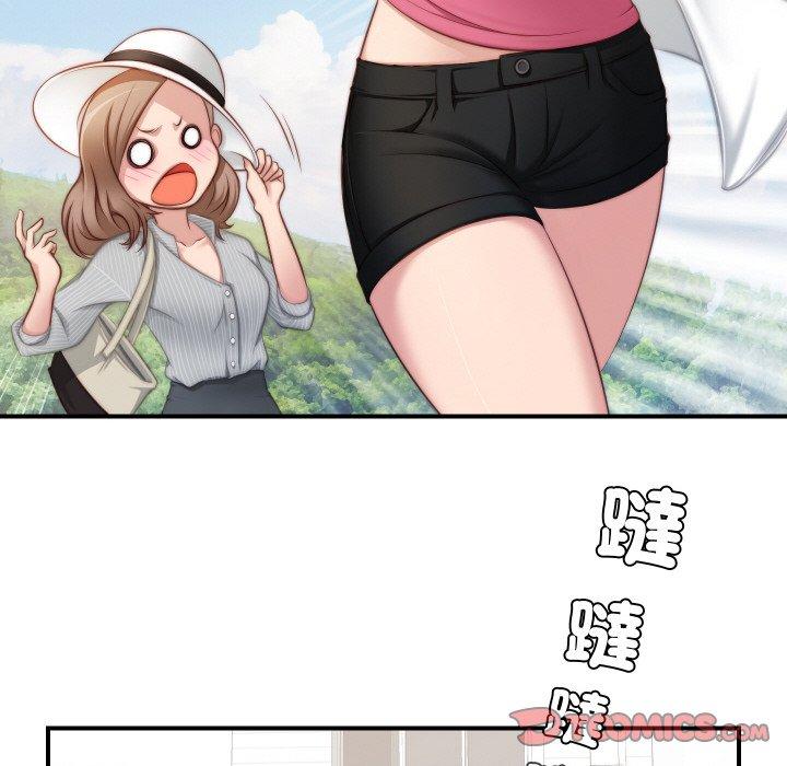 [韩国漫画] 手工饰品工厂 剧情,熟女人妻#[101P]-38