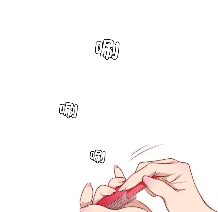 [韩国漫画] 手工饰品工厂 剧情,熟女人妻#[91P]-17