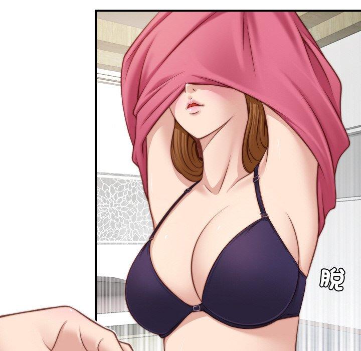 [韩国漫画] 手工饰品工厂 剧情,熟女人妻#[91P]-24