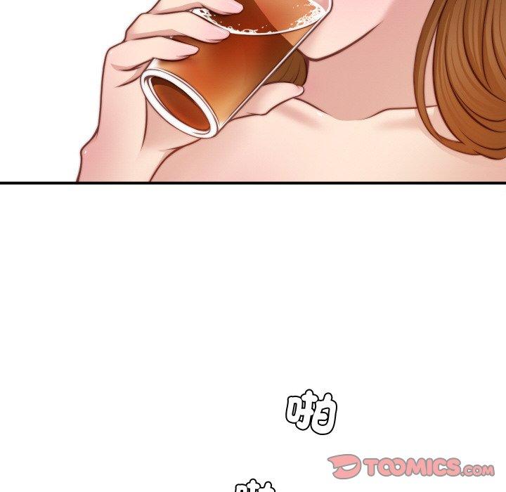 [韩国漫画] 手工饰品工厂 剧情,熟女人妻#[91P]-26