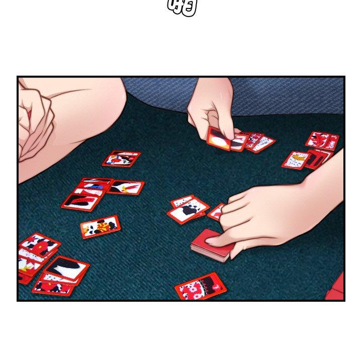 [韩国漫画] 手工饰品工厂 剧情,熟女人妻#[91P]-27