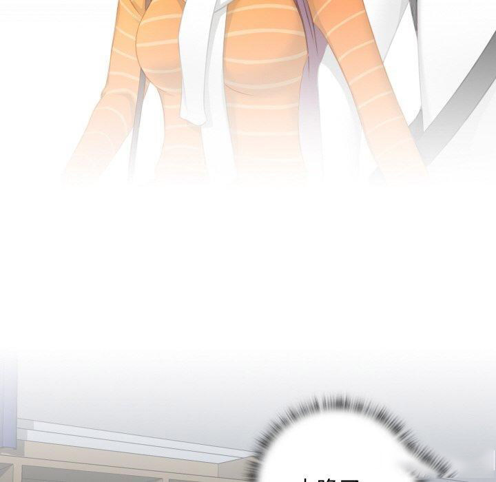 [韩国漫画] 手工饰品工厂 剧情,熟女人妻#[91P]-40