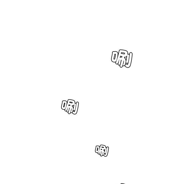 [韩国漫画] 手工饰品工厂 剧情,熟女人妻#[91P]-47