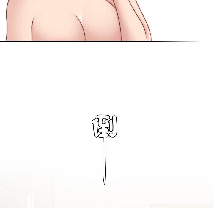 [韩国漫画] 手工饰品工厂 剧情,熟女人妻#[91P]-56