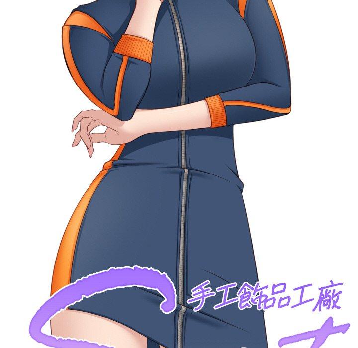 [韩国漫画] 手工饰品工厂 剧情,熟女人妻#[91P]-8