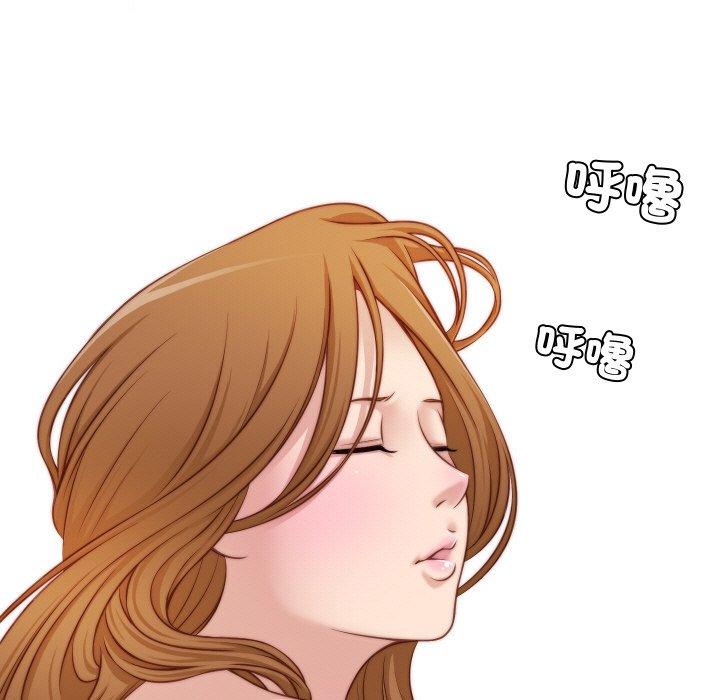 [韩国漫画] 手工饰品工厂 剧情,熟女人妻#[91P]-81