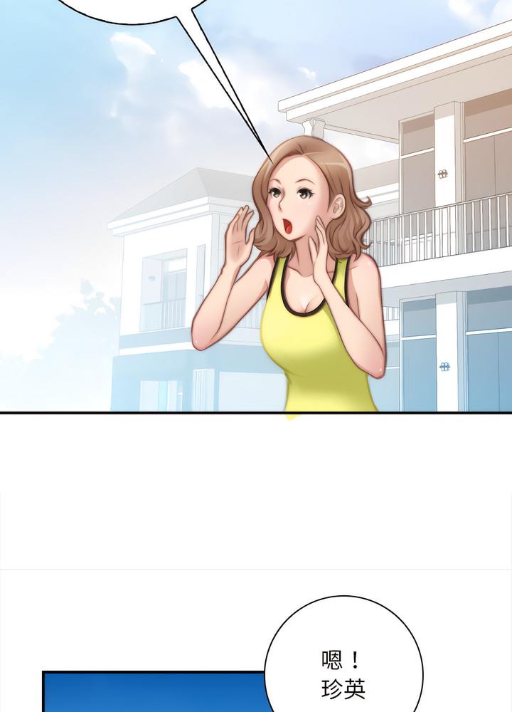 [韩国漫画] 手工饰品工厂 剧情,熟女人妻#[70P]-22