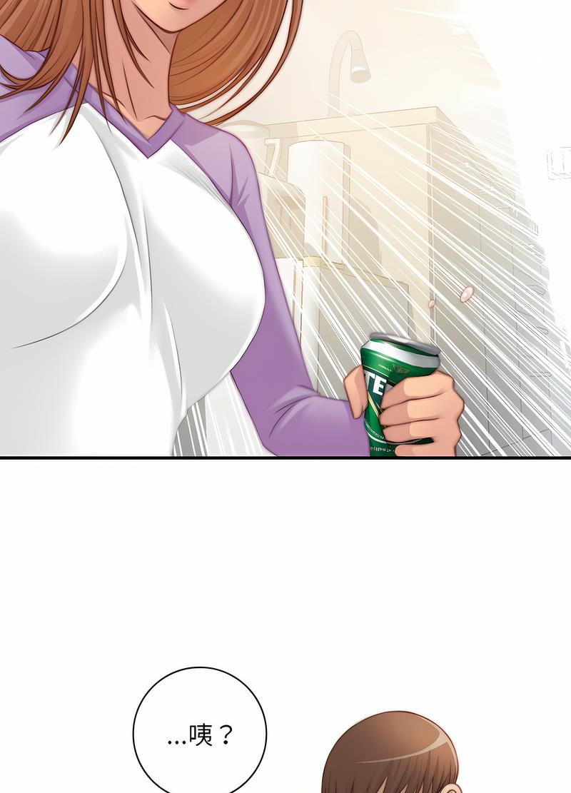 [韩国漫画] 手工饰品工厂 剧情,熟女人妻#[70P]-25