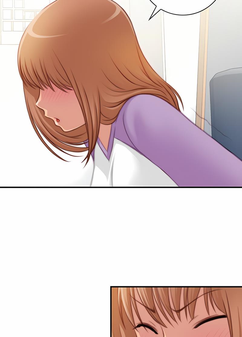 [韩国漫画] 手工饰品工厂 剧情,熟女人妻#[70P]-42