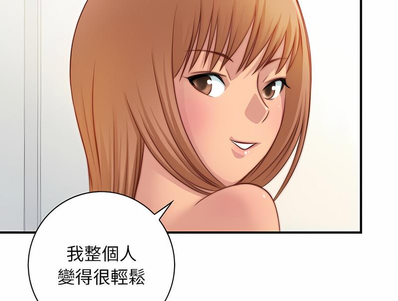 [韩国漫画] 手工饰品工厂 剧情,熟女人妻#[70P]-64