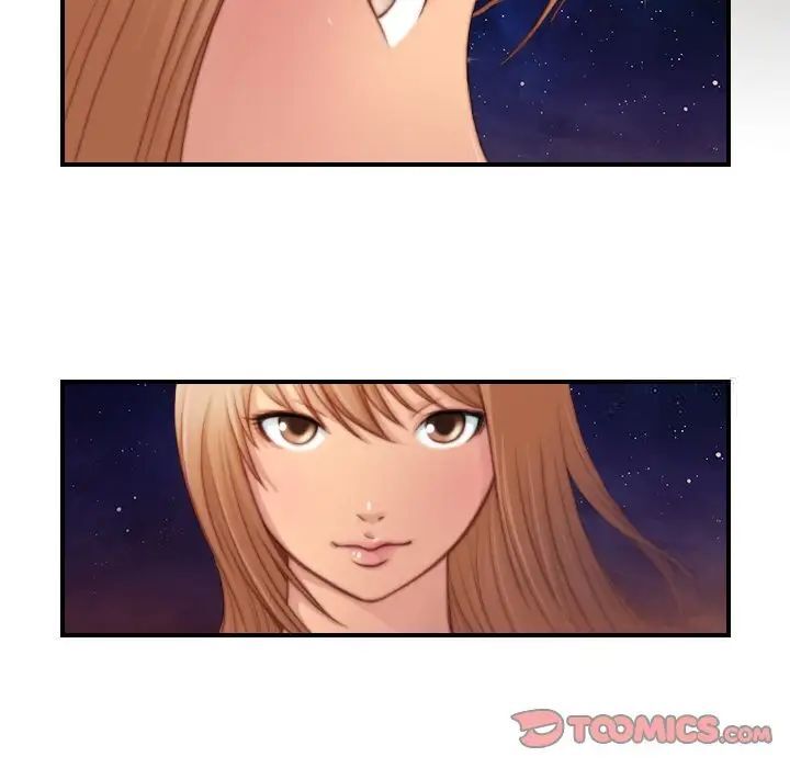 [韩国漫画] 手工饰品工厂 剧情,熟女人妻#[96P]-14