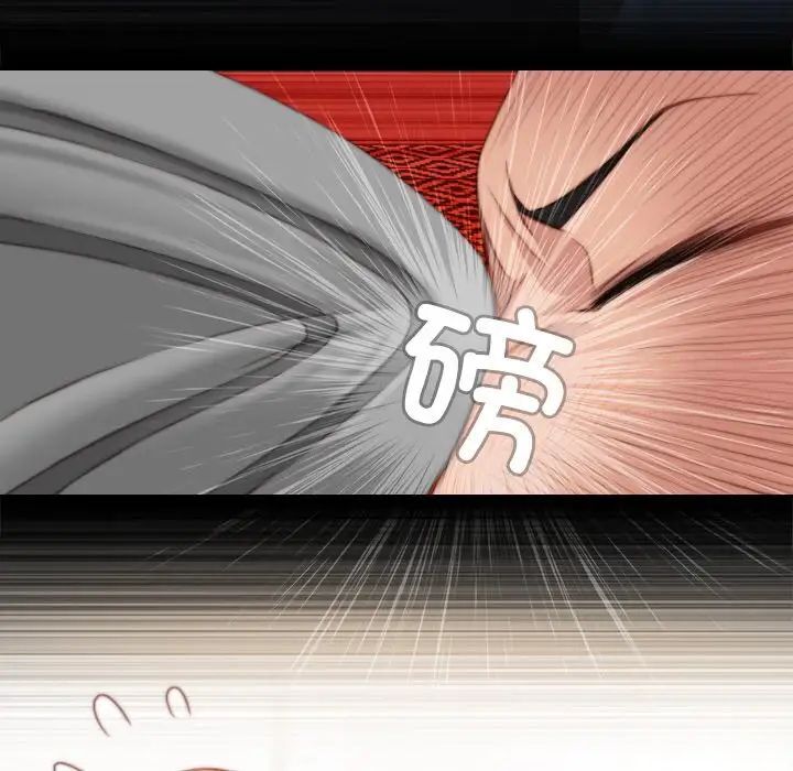 [韩国漫画] 手工饰品工厂 剧情,熟女人妻#[96P]-68